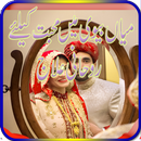 Mian Biwi k Itefaq ka Wazifa APK