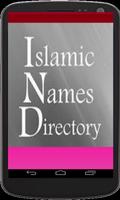 Huge Islamic Names Collection الملصق