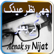 Aenak(Glasses) sy Nijat.