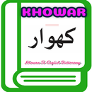 Khowar Dictionary APK
