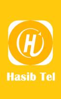 HasibTel الملصق