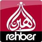 Rehber Tv icône