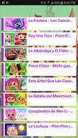 El reino infantil sin internet capture d'écran 1