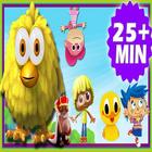 El Reino Infantil Gratis أيقونة