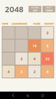 2048 screenshot 1