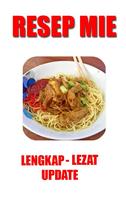 Resep Mie v.2 скриншот 1