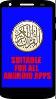 Alquran Digital Pro syot layar 2