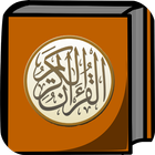 Quran Indonesia v.2 icon