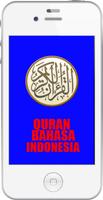 Quran Indonesia v.2 ภาพหน้าจอ 3