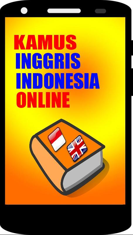 Terjemahan Inggris Indonesia安卓下载，安卓版APK | 免费下载