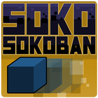 Soko Sokoban icône