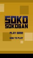 Soko Sokoban-poster