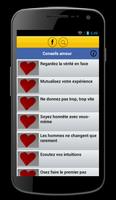 Conseils d'amour - vrai amour скриншот 1