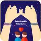 Relationship Calculator 圖標