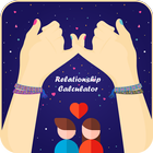 Relationship Calculator أيقونة