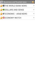 World economy news capture d'écran 1