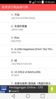 HKPOP 香港流行歌曲排行榜 截圖 1