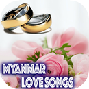 Myanmar Love Songs APK