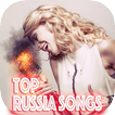 Top Russian Music
