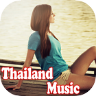Thailand Music - DJ NonStop icône