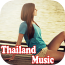 Thailand Music - DJ NonStop APK