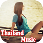 Thailand Music - DJ NonStop ícone