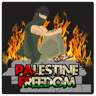 Palestine Freedom-icoon
