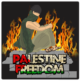 Palestine Freedom icône