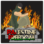 Palestine Freedom 아이콘