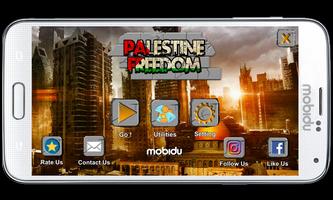 Palestine Freedom ポスター