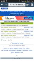 Reliance Live Mobile Tv Online Screenshot 1