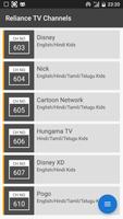 Reliance Digital TV Channels تصوير الشاشة 2