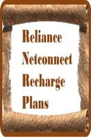 Reliance Netconnect Plans New capture d'écran 2