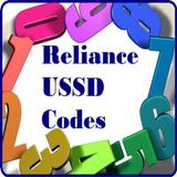 Reliance USSD Codes icône