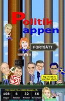 PolitikAppen 海報
