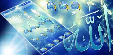 Allah Theme Live Wallpaper