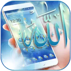 Allah Theme Live Wallpaper APK download