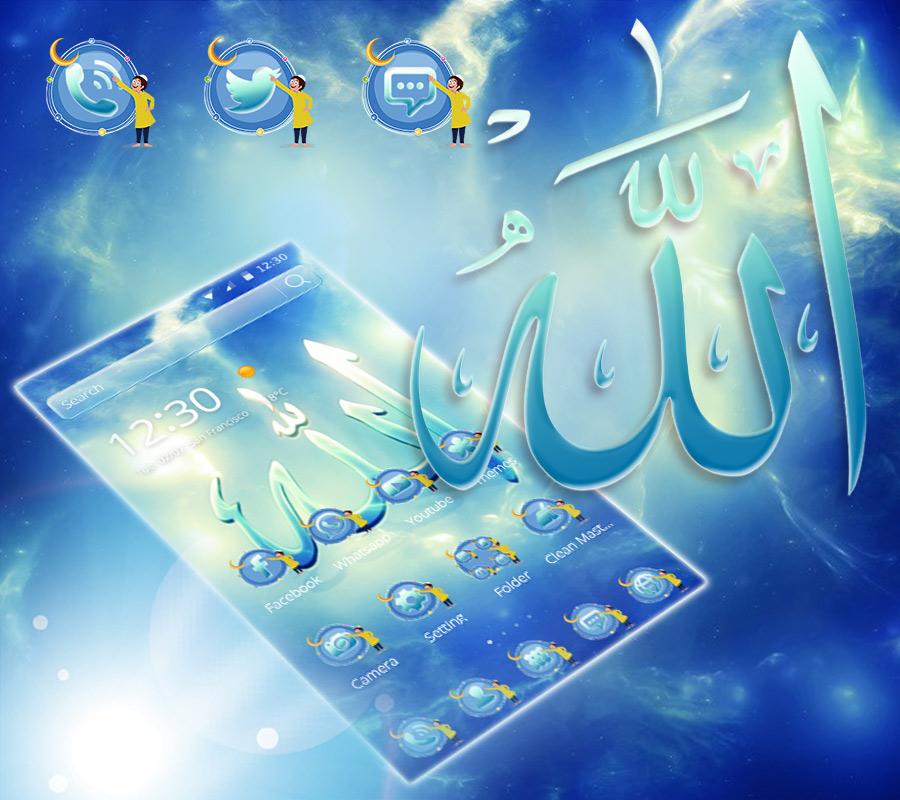 無料で アッラーテーマライブ壁紙 Allah Theme Live アプリの最新版 Apk1 2 3をダウンロードー Android用 アッラーテーマライブ壁紙 Allah Theme Live Apk の最新バージョンをダウンロード Apkfab Com Jp 無料で アッラーテーマライブ壁紙 Allah Theme Live アプリの最新版 Apk1 2 3をダウンロードー Android用 アッラーテーマライブ壁紙 Allah Theme Live Apk の最新バージョンをダウンロード Apkfab Com Jp