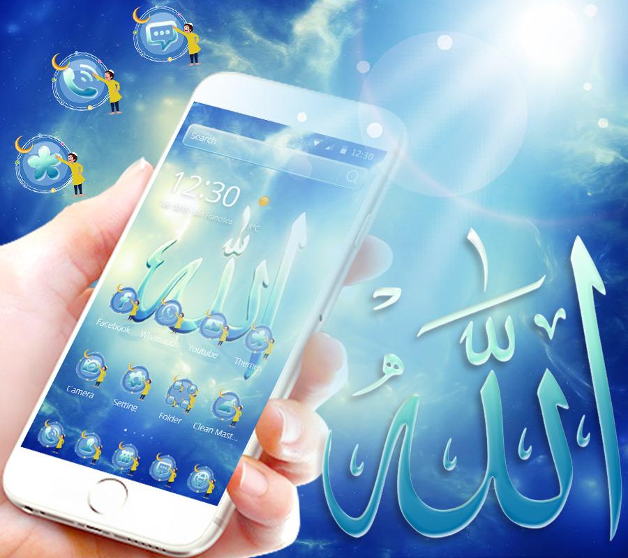 無料で アッラーテーマライブ壁紙 Allah Theme Live アプリの最新版 Apk1 2 3をダウンロードー Android用 アッラーテーマライブ壁紙 Allah Theme Live Apk の最新バージョンをダウンロード Apkfab Com Jp