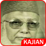 Kajian Abdullah Sungkar Ust