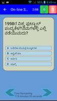 FDA SDA Exam preparation ảnh chụp màn hình 2