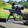 Range Master: Sniper Academy icône