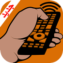 remote control tv APK