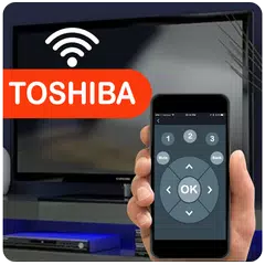 東芝用スマートリモコン アプリダウンロード