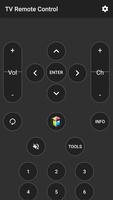 TV Remote Control स्क्रीनशॉट 1