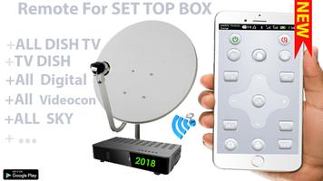 Remote Set Top Box - application à distance 2018 capture d'écran 1