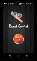 TV Remote Control pro univer पोस्टर