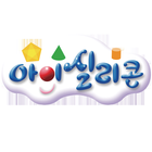 아이실리콘 icon