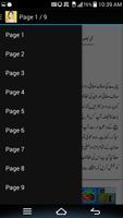 Chehra Saaf Karnay Kay Tareeqay Urdu স্ক্রিনশট 1