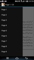 برنامه‌نما Mun Ki Aur Saans Ki Badboo Ka Ilaj عکس از صفحه